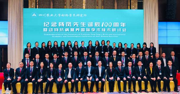 2019年动物营养研究所教职工合影2.jpg